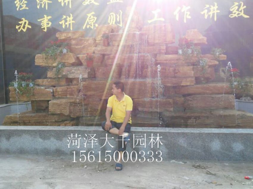 點擊查看詳細信息<br>標題：樵盟木業 閱讀次數：1832