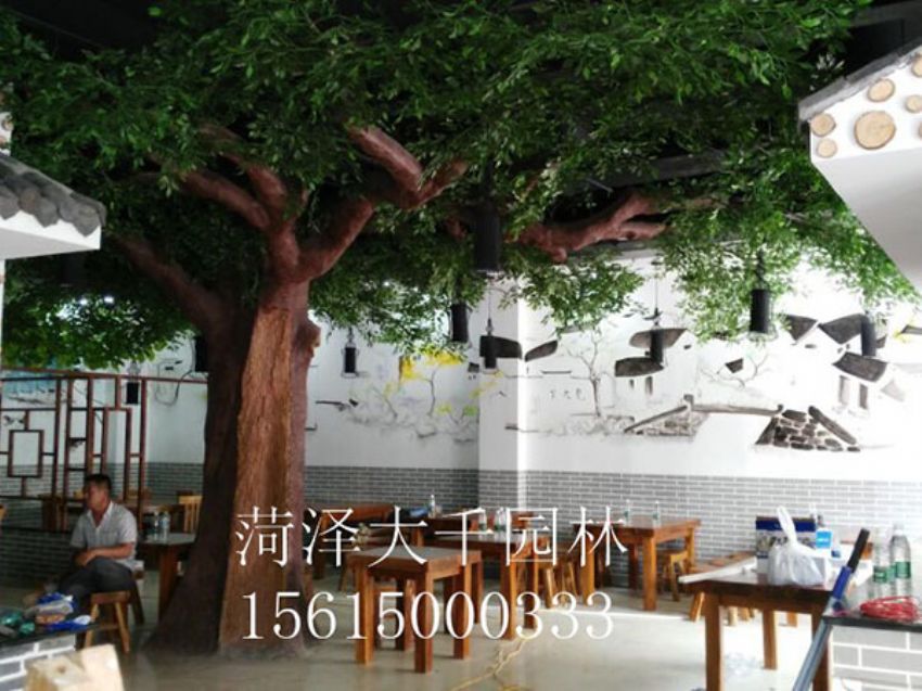 點擊查看詳細信息<br>標題：假樹 閱讀次數：1591