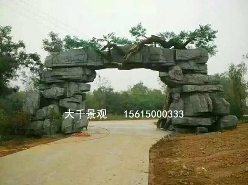 點擊查看詳細信息<br>標題：大門造型 閱讀次數：2247