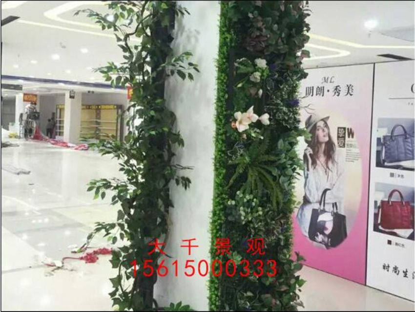 點擊查看詳細信息<br>標題：綠植墻 閱讀次數：1730