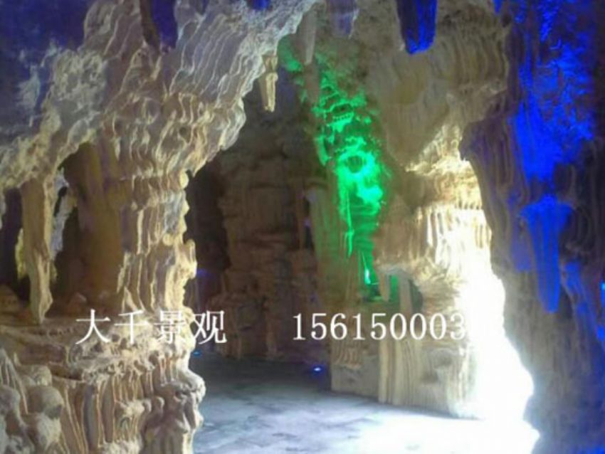 點擊查看詳細信息<br>標題：假山 閱讀次數：2289